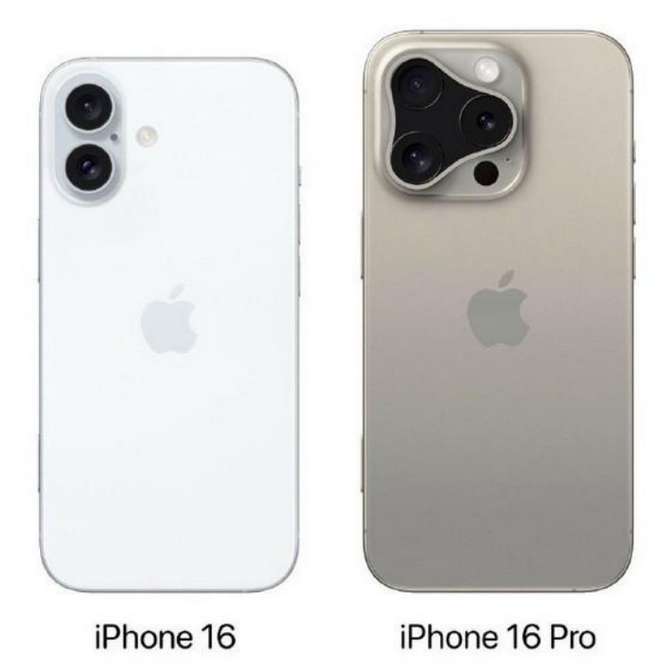 田林苹果16维修网点分享iPhone16系列提升明显吗 