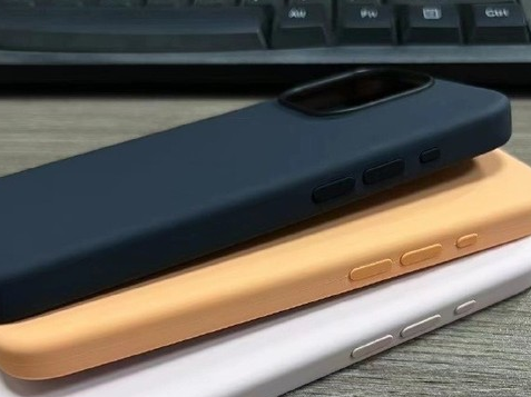 田林苹果14维修站分享iPhone14手机壳能直接给iPhone15用吗?