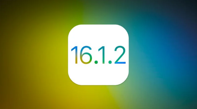 田林苹果维修分享iOS 16.2有Bug能降级吗？ iOS 16.1.2已关闭验证 