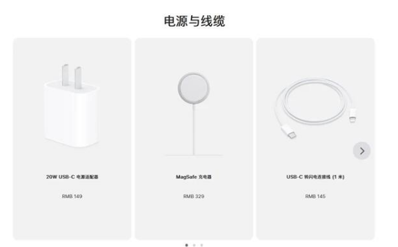 田林苹果手机维修分享相比iPhone 14，iPhone 15有哪些变化和改进 