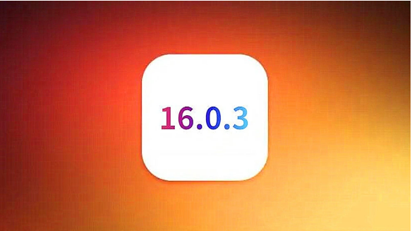 田林苹果手机维修分享iOS16.0.3正式版值得更新吗 