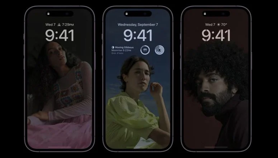 田林苹果14维修分享iPhone 14 Pro系列全天候显示会自动关闭 