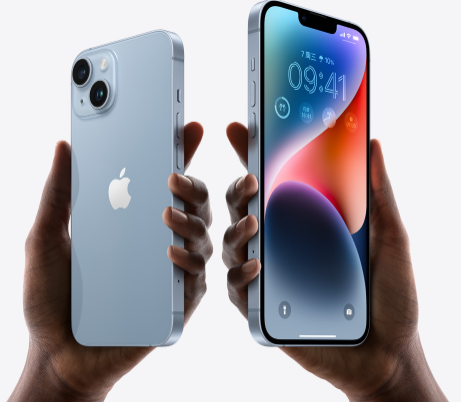 田林苹果14维修分享iPhone14与iPhone13参数对比 
