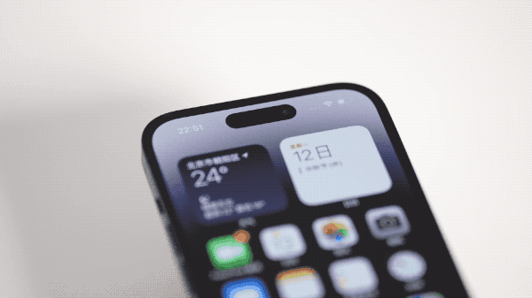 田林苹果14维修分享如何告诉别人你换了iPhone 14 Pro 