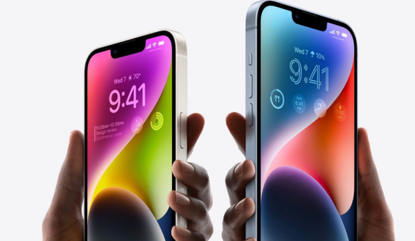 田林苹果14维修分享iPhone 14系列支持的eSIM卡有哪些优点 