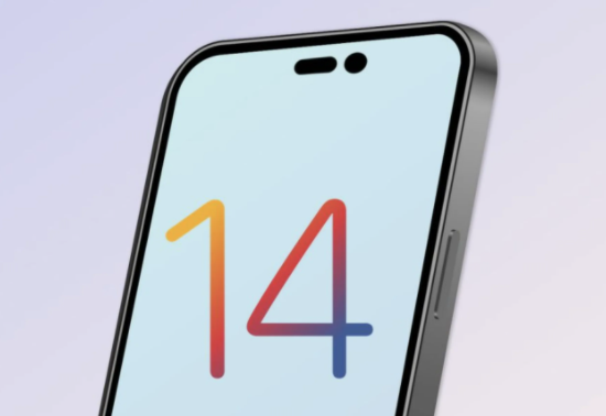 田林苹果14维修分享苹果iPhone14最快什么时候可以到手 