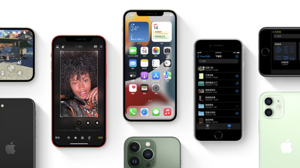 田林苹果手机维修分享iPhone14Pro涨价吗 