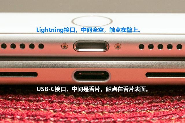 田林苹果14维修分享iPhone 14会是什么接口 