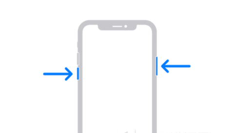 田林苹果13维修分享iPhone13屏幕失灵怎么办 
