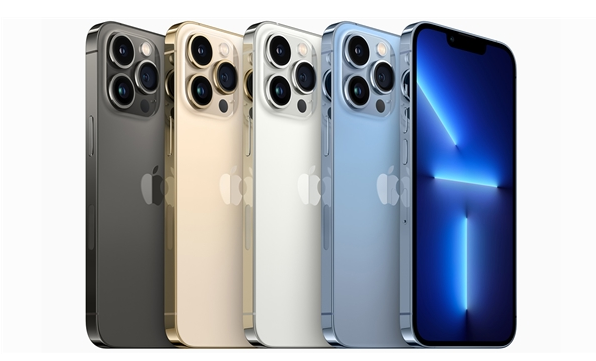 田林苹果14维修分享iPhone 14、14 Pro/Max规格、售价汇总 