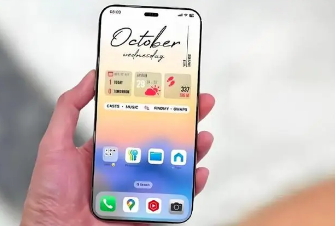 田林苹果手机维修分享苹果计划明年推出超薄版iPhone 17 Air 