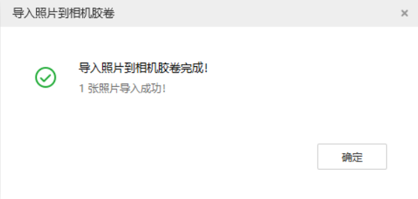 田林苹果手机维修分享如何将照片导入到 iPhone 13 
