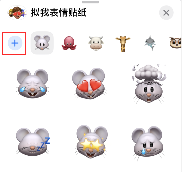 田林苹果手机维修分享iPhone 12 小技巧 