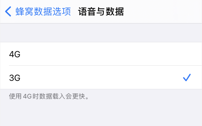 田林苹果手机维修分享iPhone 更新系统后找不到“个人热点”选项怎么办 