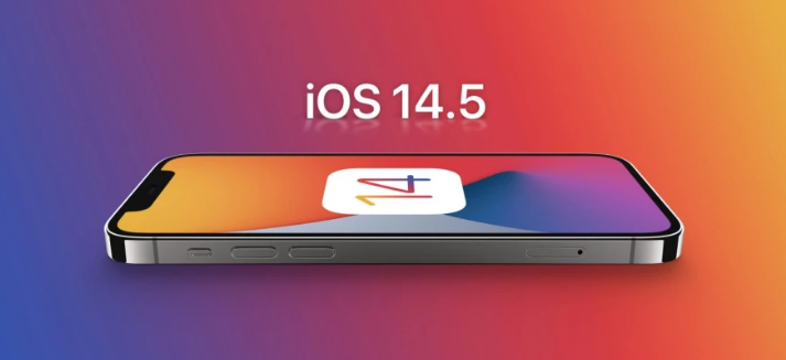 田林苹果手机维修分享谈谈iOS14.5正式版的使用感受 