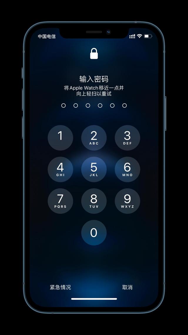 田林苹果手机维修分享Apple Watch解锁iPhone功能效果怎么样 