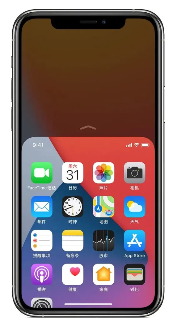 田林苹果手机维修分享iPhone 12单手点按屏幕使用方法 