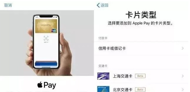 田林苹果手机维修分享iPhone12 手机NFC使用方法 