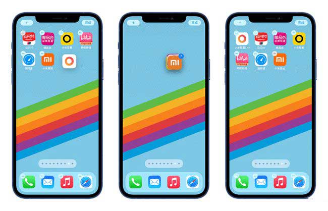 田林苹果手机维修分享iPhone 12如何批量移动 App 图标 