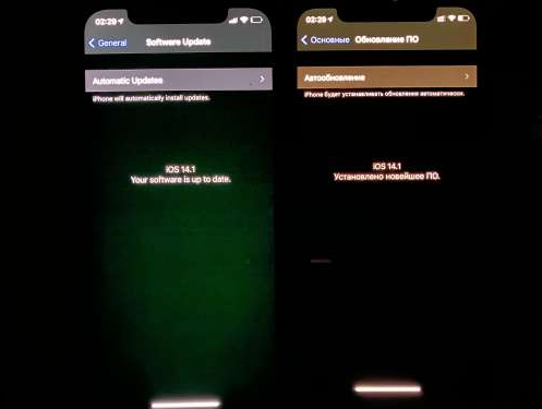 田林苹果手机维修分享iPhone12问题汇总 