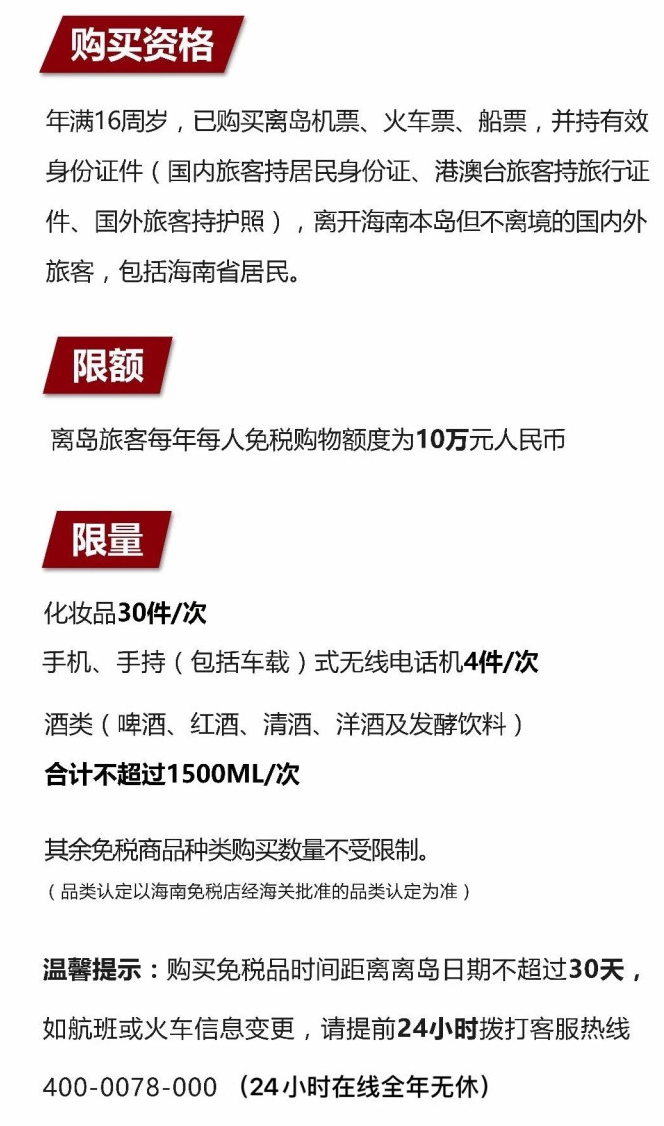 田林苹果手机维修分享琼版 iPhone 12 售价 4784 元起，如何才能买到 