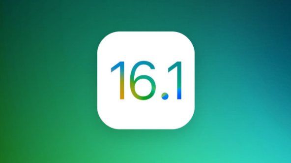 田林苹果手机维修分享iOS 16.1 RC版升级_iOS 16.1 RC版一键刷机教程 