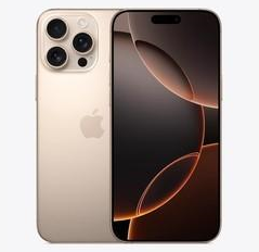 田林苹果维修点分享iPhone 16 Pro Max发烫多重诱因解析 